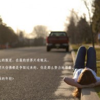 behindôӢ