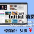 word2010默认的文档格式为