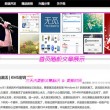 珠海港澳游报价